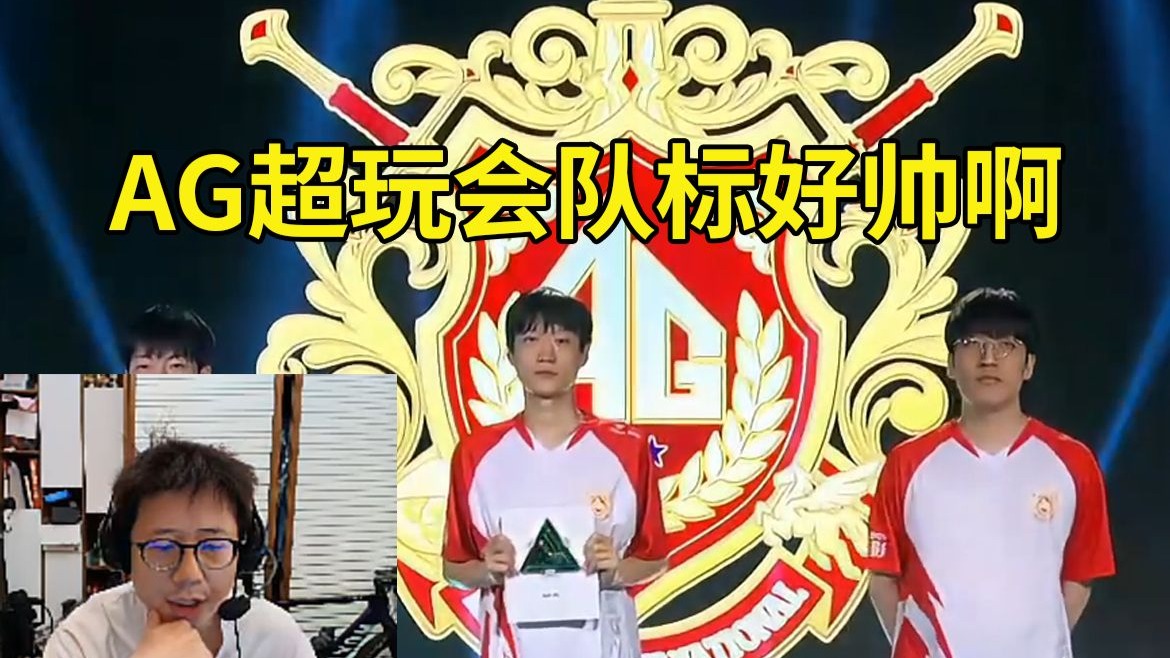 从组织进攻 从组织进攻