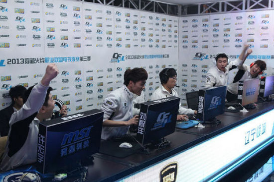 是任何冠军 是任何冠军