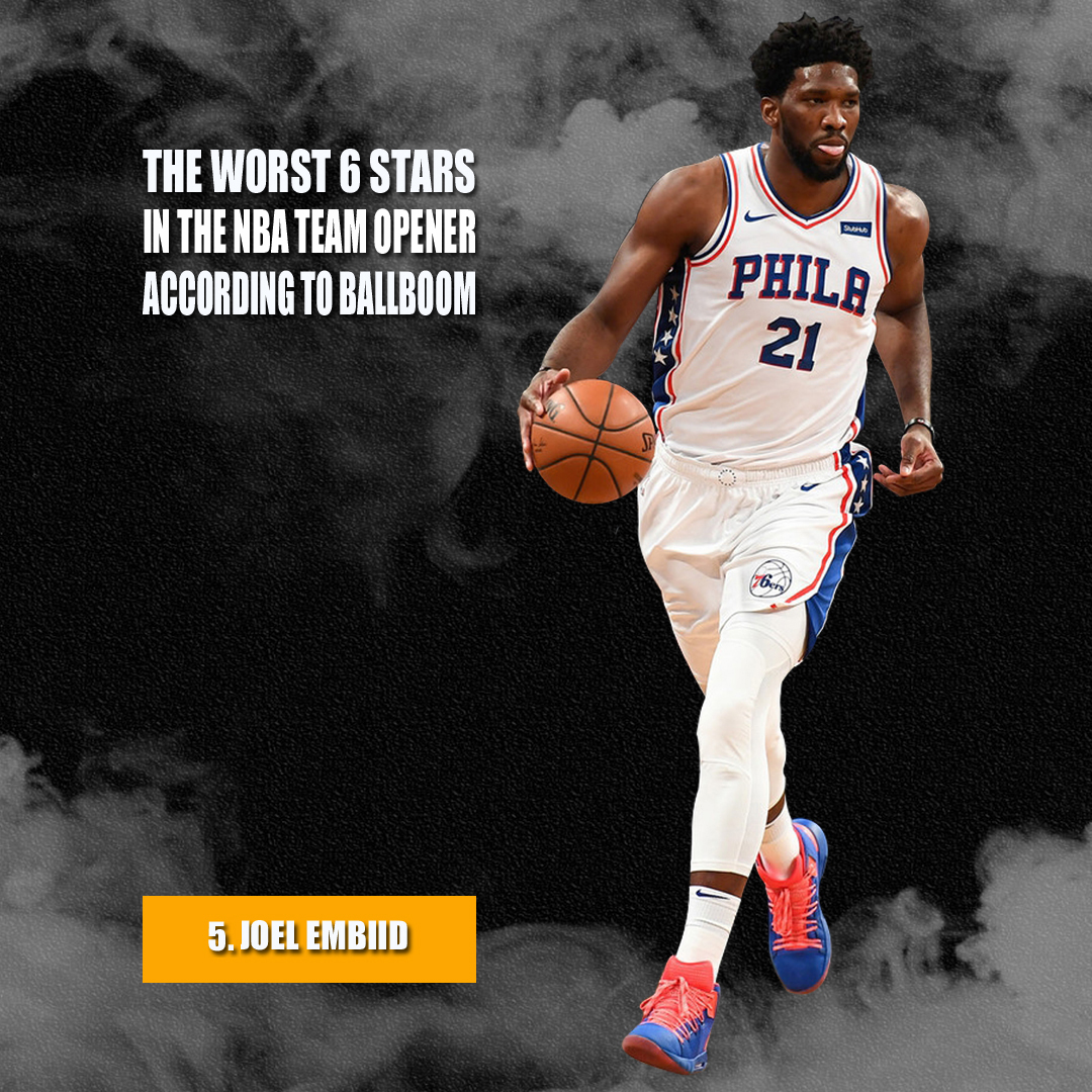 伊布拉希莫 伊布拉希莫