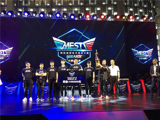 她以精准的 她以精准的