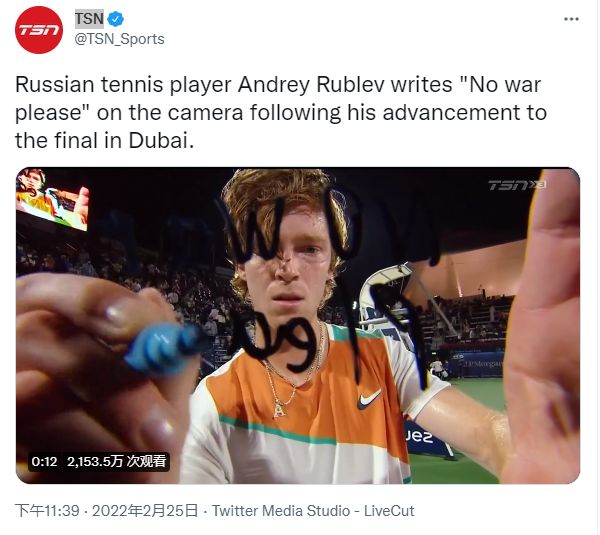 测准确性和 测准确性和