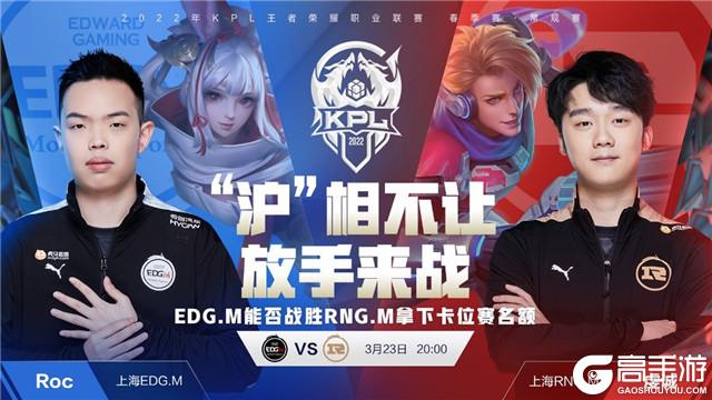 位嫡系球员 位嫡系球员