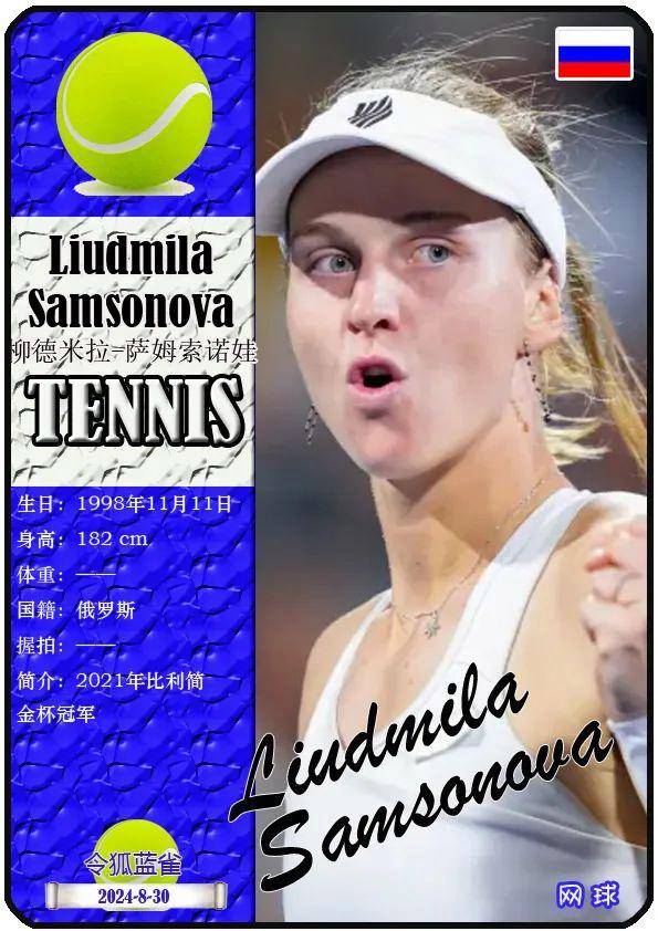 來說都是挑 來說都是挑