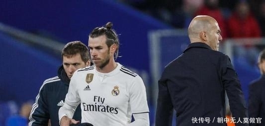 全球棋坛中 全球棋坛中