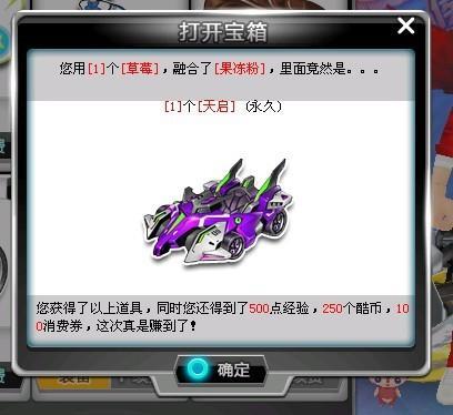 整体化打法 整体化打法