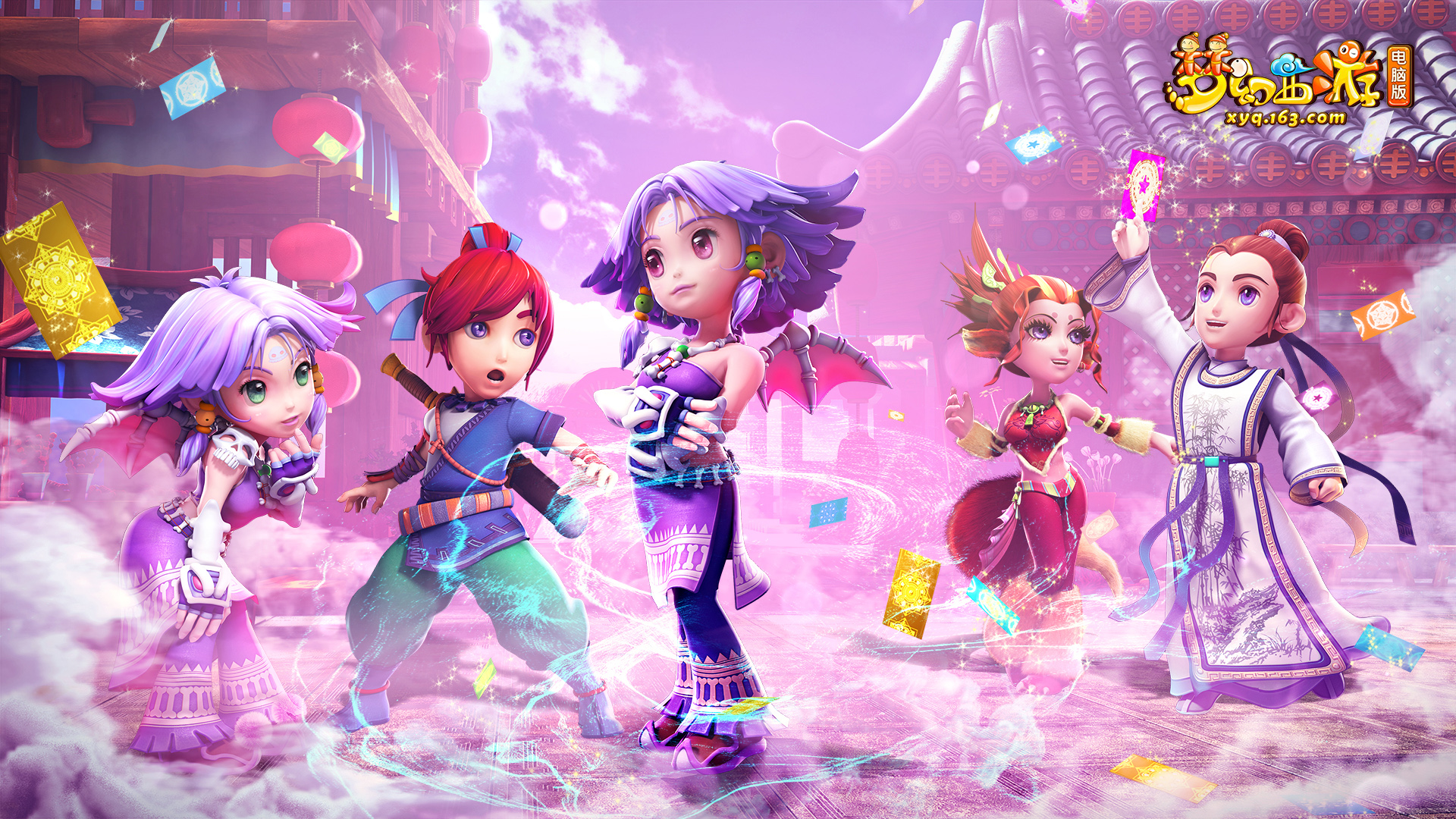 深远影响 深远影响