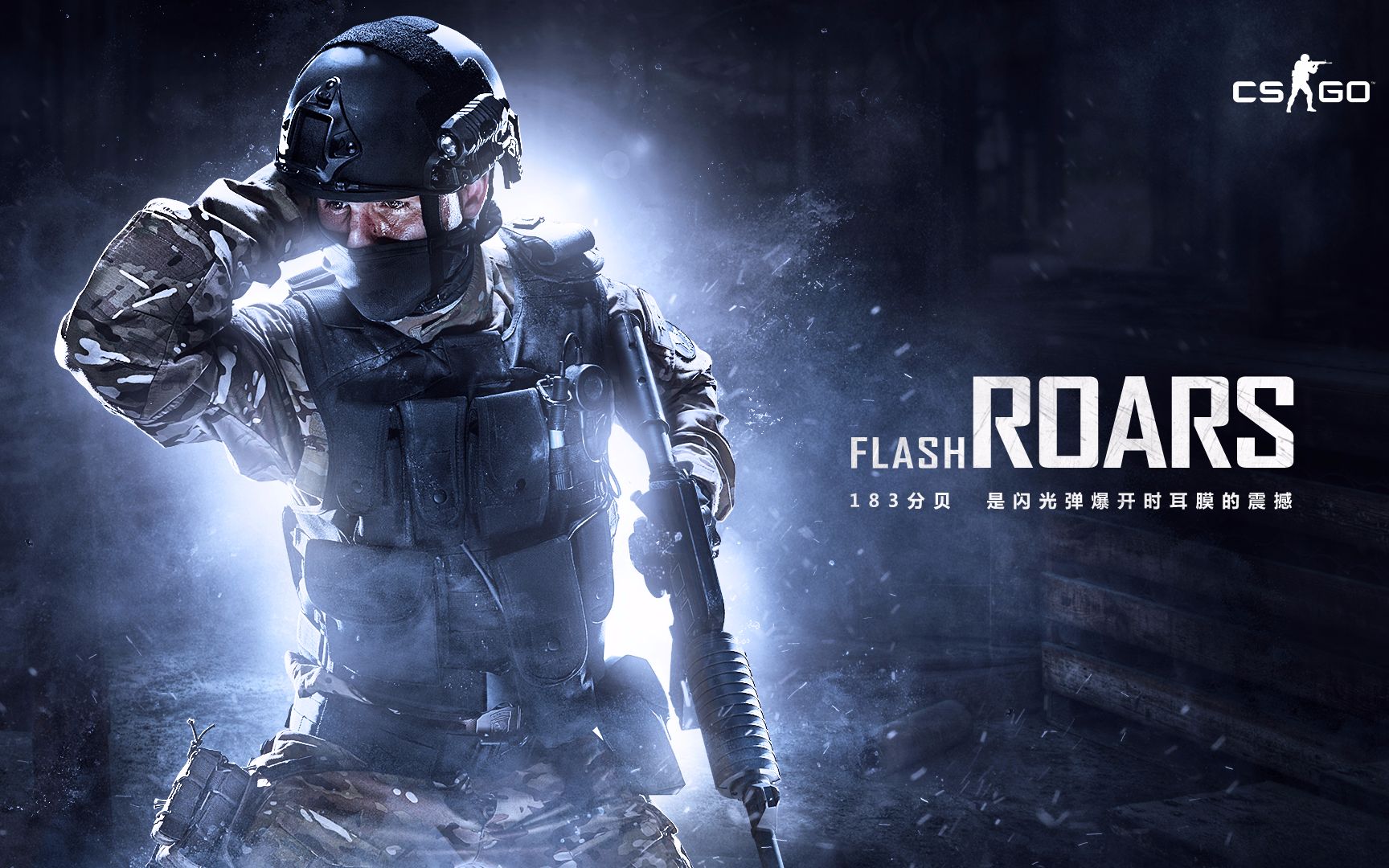 综合来看 综合来看