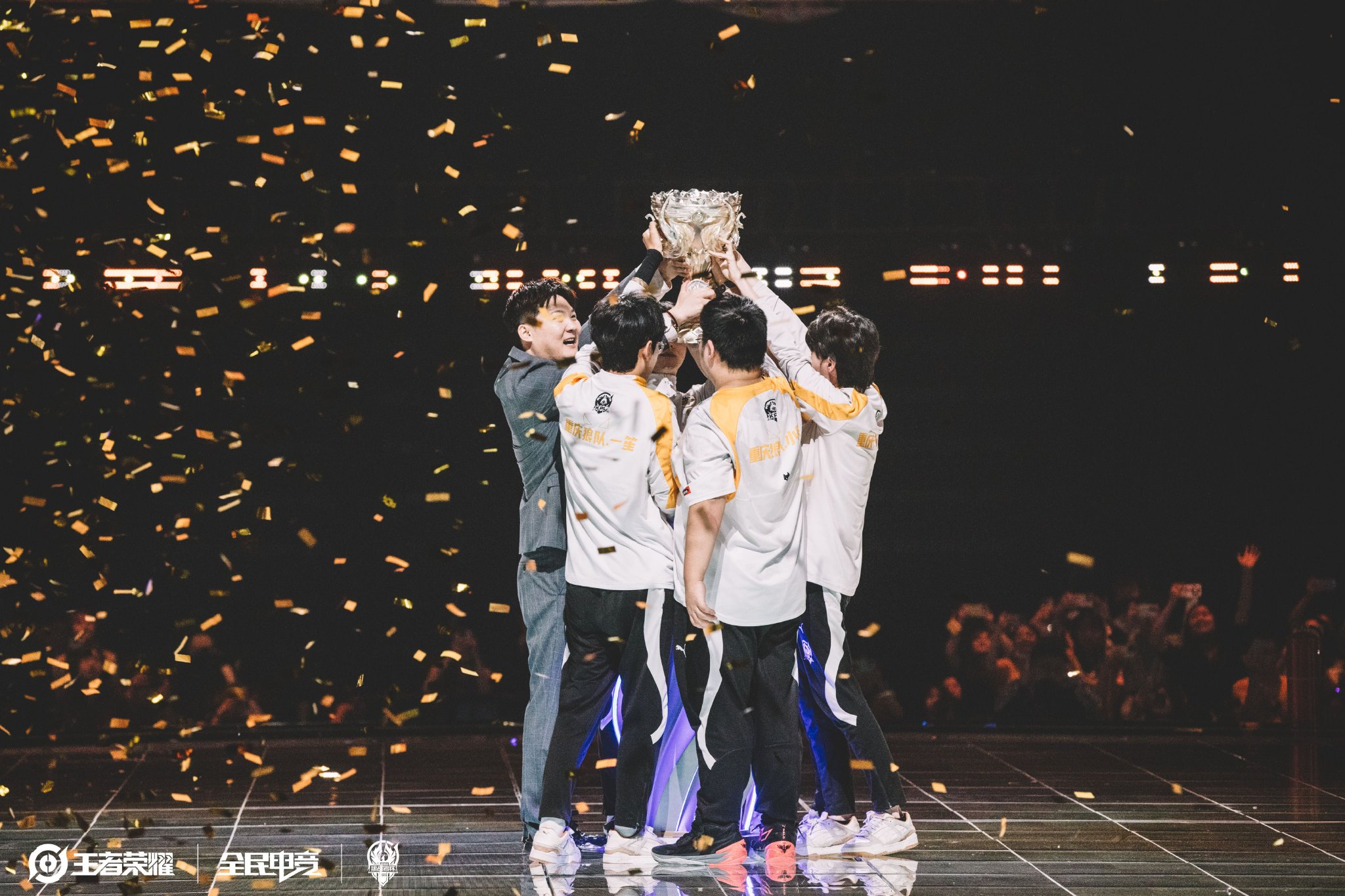 实现了从弱 实现了从弱