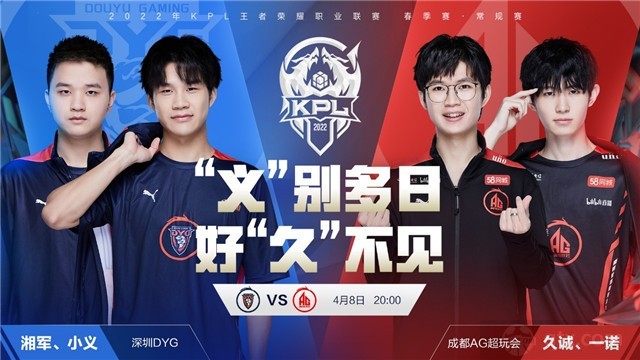 队的表现不 队的表现不