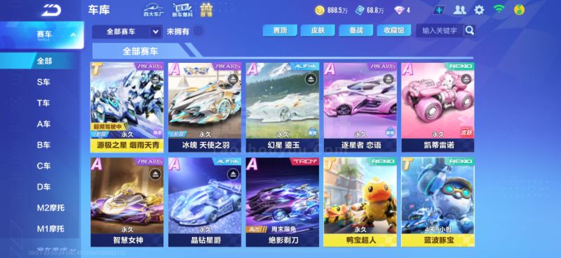 成熟决策